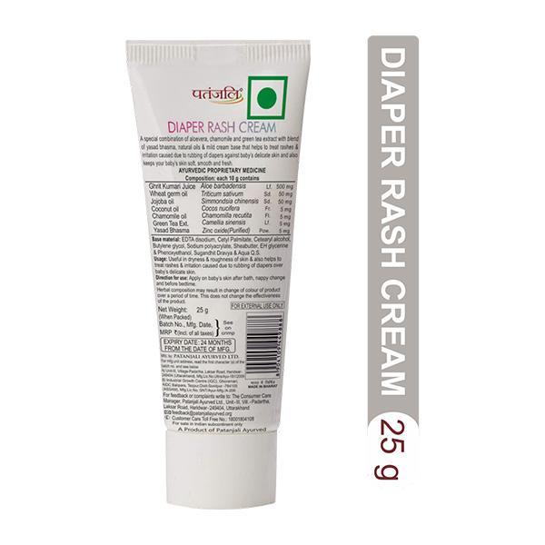 Patanjali Shishu Care Diaper Rash Cream 25 gm - Rash Creams