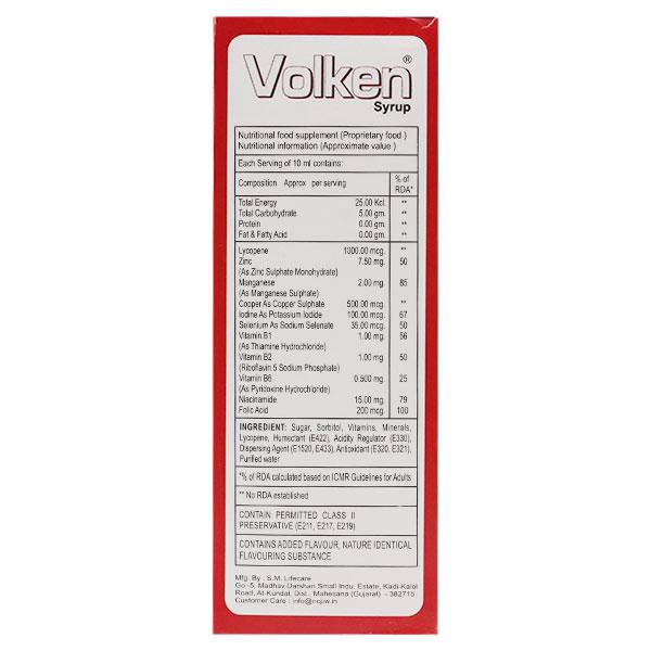 VOLKEN Strawberry Flavour Syrup 200ml - Supplements-Vam