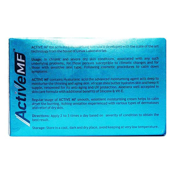 ACTIVE MF Cream 100gm - Dry Skin-Emo