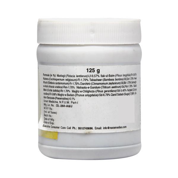 Rex Majoon-e-Mughalliz 125 gm - Rex