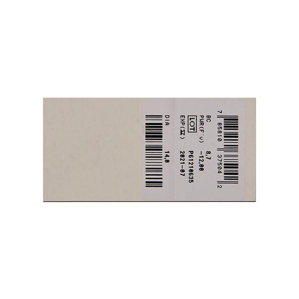 Bausch & Lomb Optima 38 Yearly Contact Lens - 1 Lens/Box (-2.25) - Eyecare Lenses