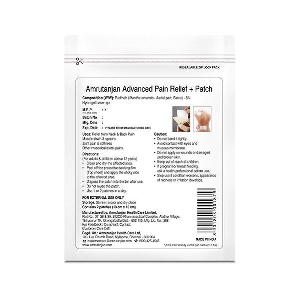 Amrutanjan Advanced Pain Relief + Patch 2's - Roll-On/Patch