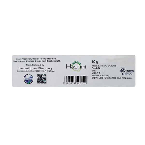Hashmi Mughal-E-Azam Cream 10 gm - Hashmi