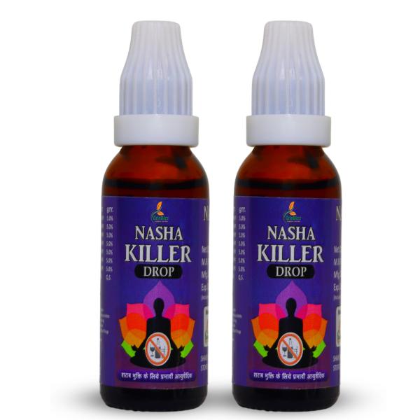 Netmeds | GRINBIZZ Nasha Killer Drops (Pack of 2 x 30ml) 1's