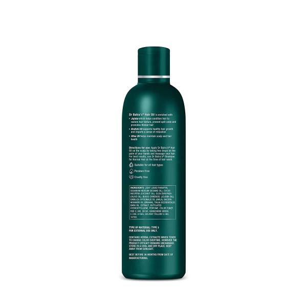 Dr Batra's Hair Oil - Jojoba 200 ml - Hair Oils