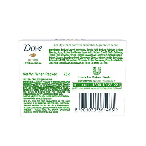 Dove Go Fresh Moisture Bathing Bar 75 gm - Soaps