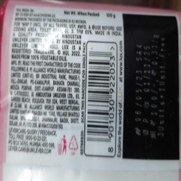 Lux Radiant Glow Vitamin C + E Soap - Rose (Pack of 3 x 100 gm) + Free Soap 100 gm - Soaps