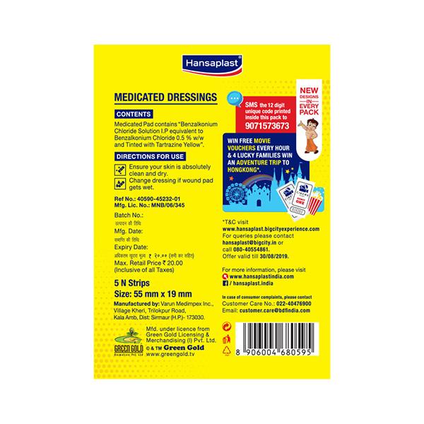 Hansaplast Chotta Bheem & Friends Bandage 5's - Bandages