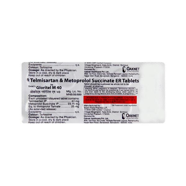 Gloritel M 40/25mg Tablet 10'S - Hypertension-Ang
