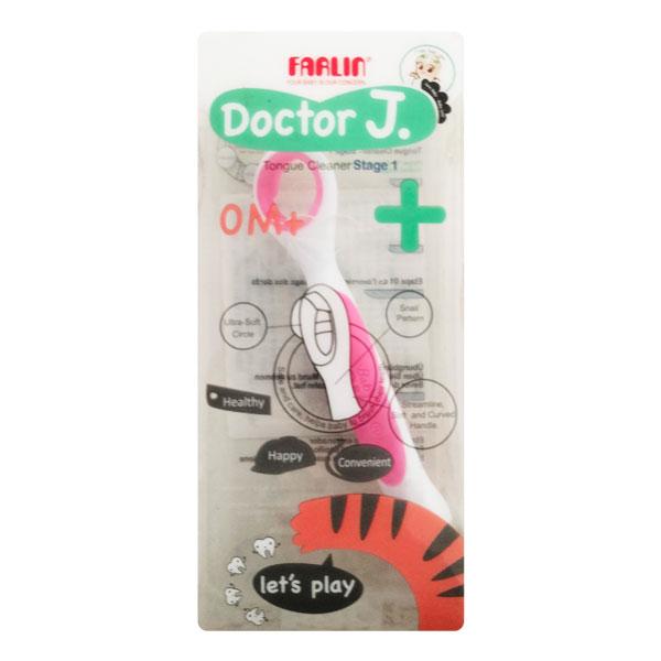 Netmeds | Farlin Tongue Cleaner (Stage 1) - Pink 1's