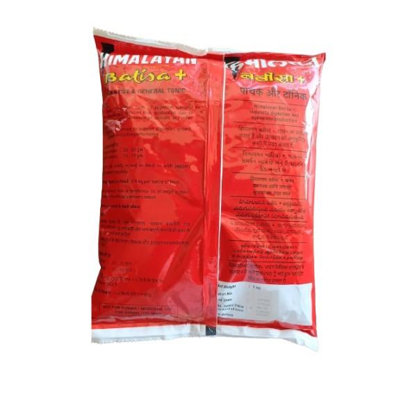 Himalayan Batisa+ Powder 1 kg - Feed Supplement