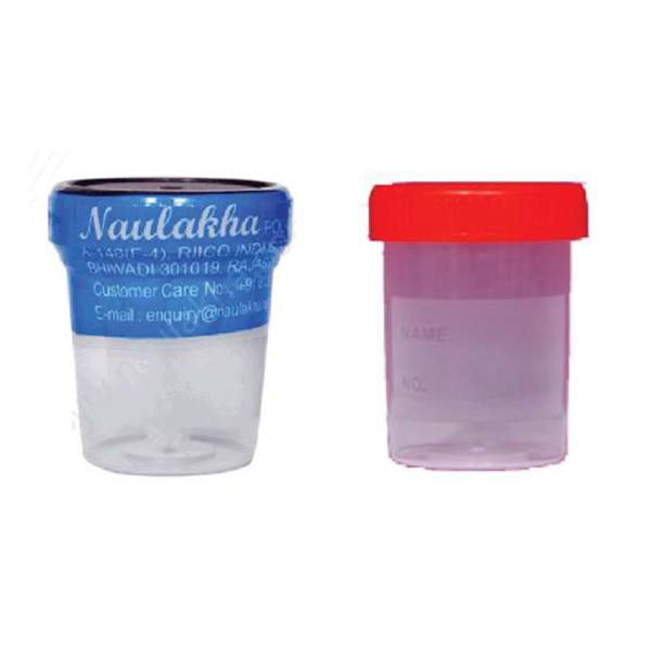 Netmeds | Naulakha Specimen Container Sterile 75 ml