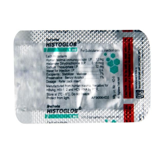 Histoglob Injection 1ml - Immunoglobulins-Imm