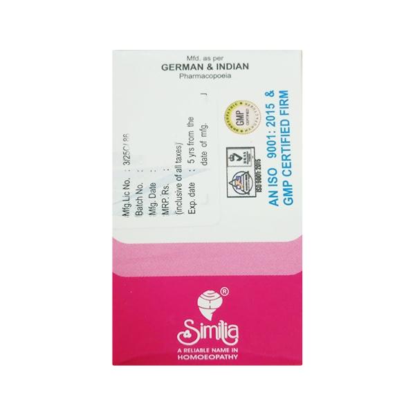 Similia Biochemic Ferrum Phos 6x 1Gr Tablet 25 gm - Bio-Chemic