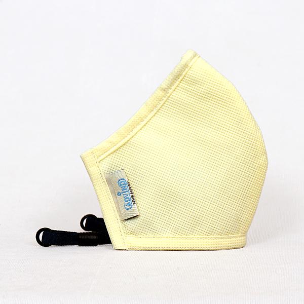 Smog Guard N95 Face Mask With One Valve (Kids 3-5 Years) (XS) - Beige (Pack of 1) - Face Mask