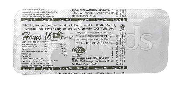 Homo 16D Tablet 10'S - Supplements-Vbc