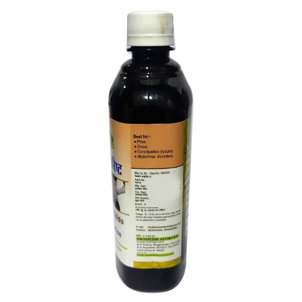 Swadeshi Ayurved Abhyarishta Juice 500 ml - Ayurvedic Juices