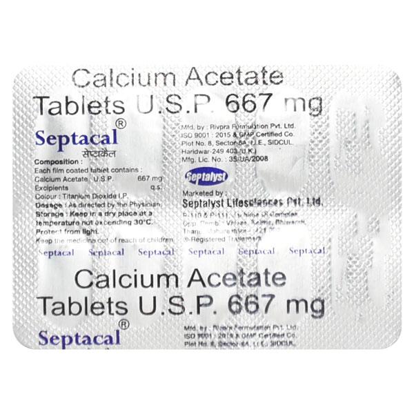 SEPTACAL Tablet 10's - Supplements-Cal