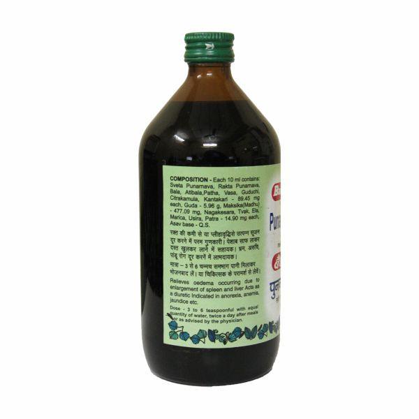 Baidyanath Punarnawarishta Kadha 450 ml - Speciality Medicines