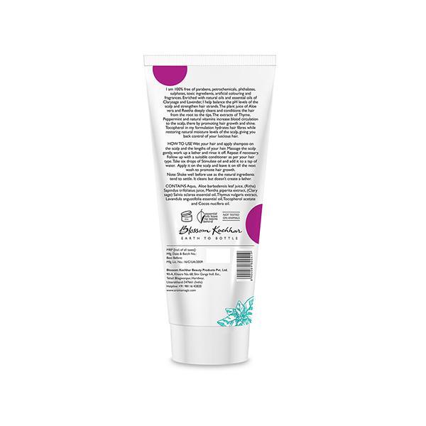 Aroma Magic Dandruff Control Shampoo 200 ml - Shampoos