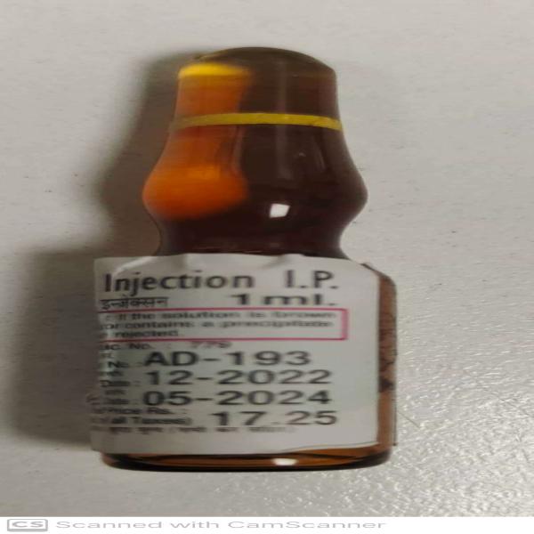 REOLINE Injection 1ml - Heart Failure-Car