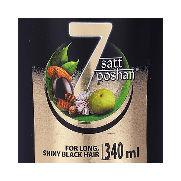 Dabur Vatika Naturals Long & Black Shampoo - Amla & Bhringraj 340 ml - Shampoos