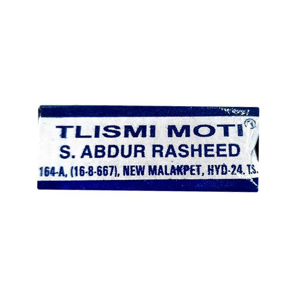 Tlismi Moti Baby Teether 1's - Pacifiers & Teethers