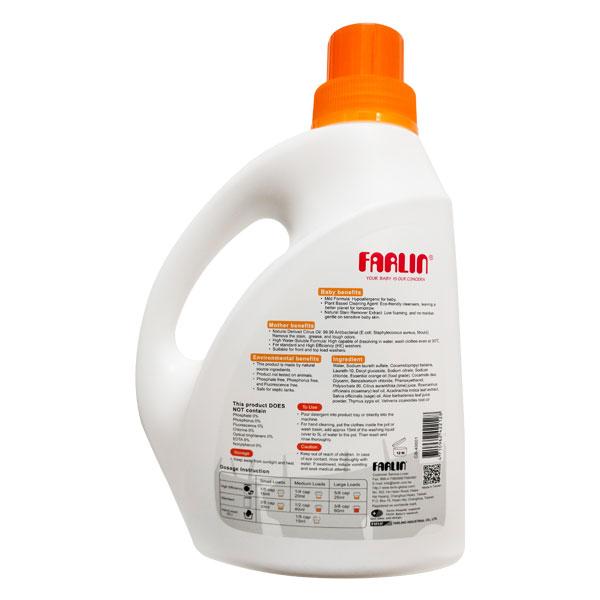 Farlin Clean 2.0 Baby Bottle Wash Detergent 2800 ml - Laundry Aids