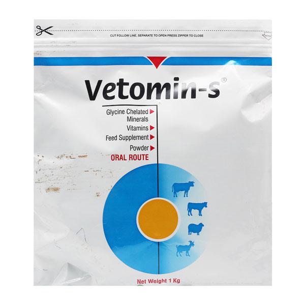 Netmeds | Vetomin S Powder 1 kg