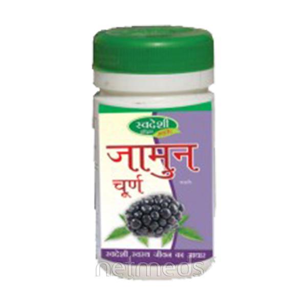 Netmeds | Swadeshi Jamun Churna Powder 100 gm