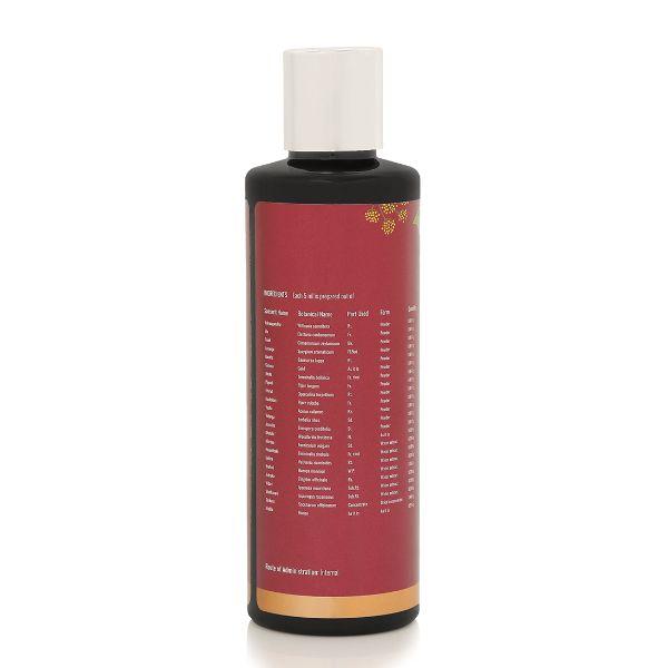 AVP Saraswatharishtam Tonic 200 ml - Speciality Medicines