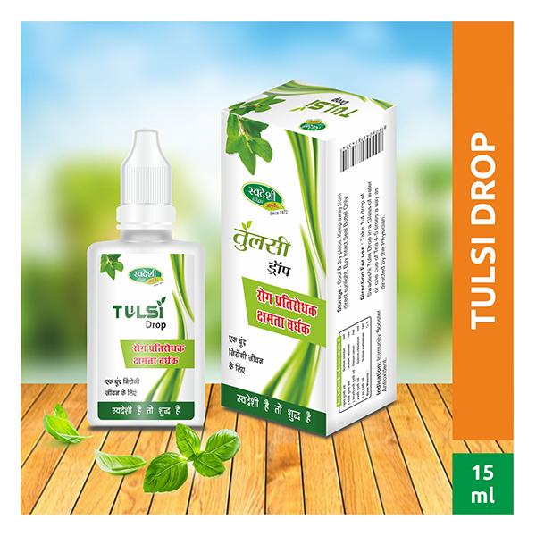 Swadeshi Ayurved Tulsi Drop 15 ml - Health Products