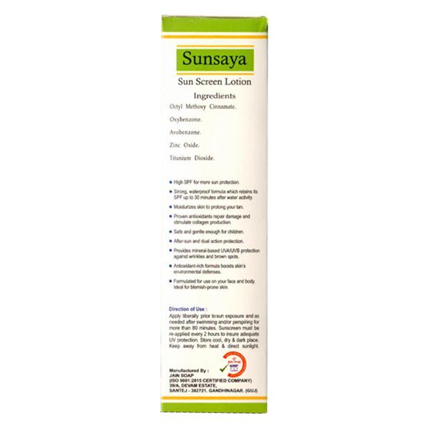 SUNSAYA SPF 30 Sun Screen Lotion 50ml - Sunscreen Preparations-Emo