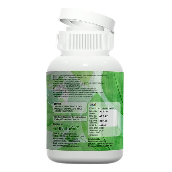 Health Veda Plant Based Liver Support Veg Capsule 60's - Herbal Dietary Supplement