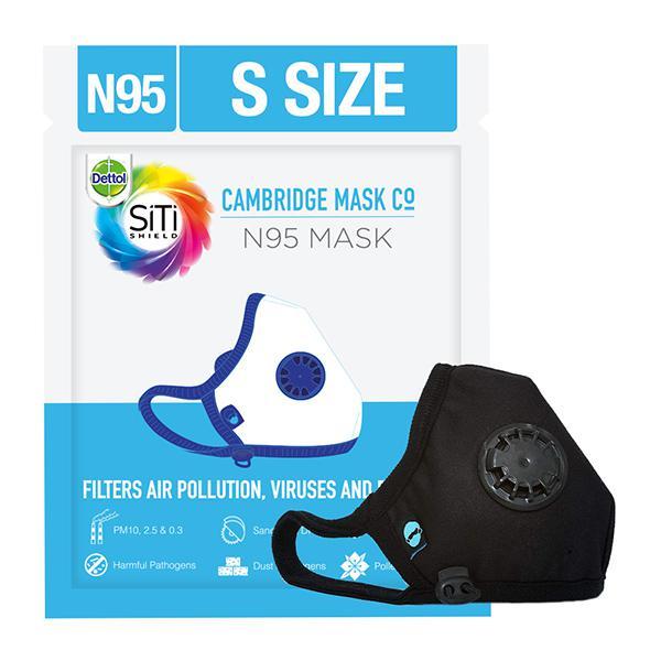 Dettol Cambridge Basic N95 Mask - Anti Virus, Reusable & Washable  (Black, S) - Face Mask