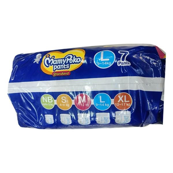 MamyPoko Standard Diaper Pants (L) 7's - Diapers & Wipes