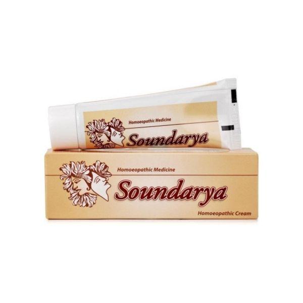 Netmeds | Bangalore Bio-Plasgens Soundarya Cream 15 gm