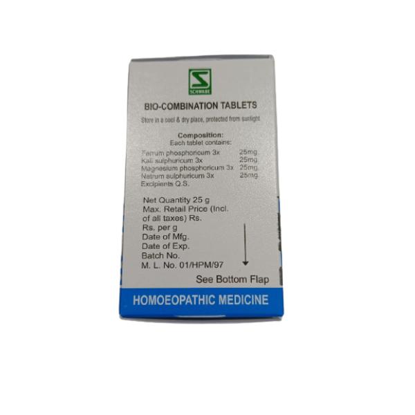 Dr. Willmar Schwabe BC 19 Tablet 25 gm - Bio-Combination