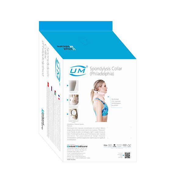 UM Spondylysis Collar - Philadelphia (B04) (L) - Neck/Shoulder Supports