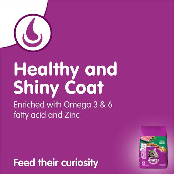 Whiskas Adult Tuna Flavour 3000 gm - Petfood