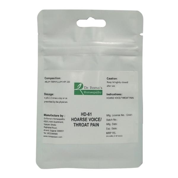 Netmeds | Dr. Roma's HD 61 Hoarse Voice / Throat Pain Pills - Pack of 2's