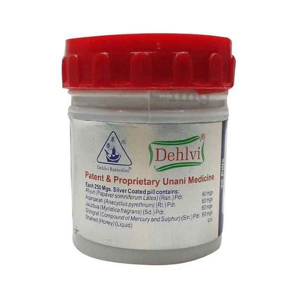 Dehlvi Remedies Habbe Mumsik Khas Capsule 20's - Dehlvi