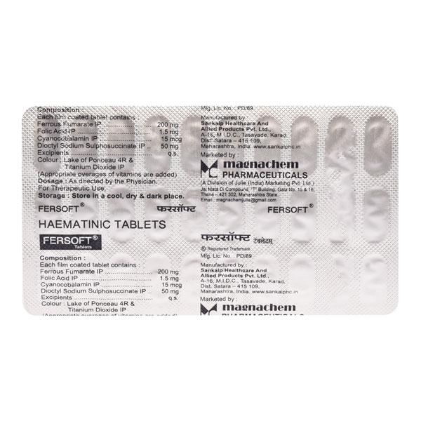 FERSOFT Tablet 30's - Supplements-Vam