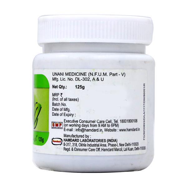 Hamdard Majun Masikul Bole 125 gm - Hamdard