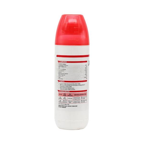 Xenz Liquid 600 ml - Feed Supplement