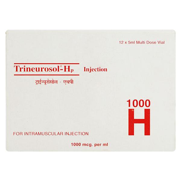 Trineurosol HP Injection 5ml - Supplements-Vbc