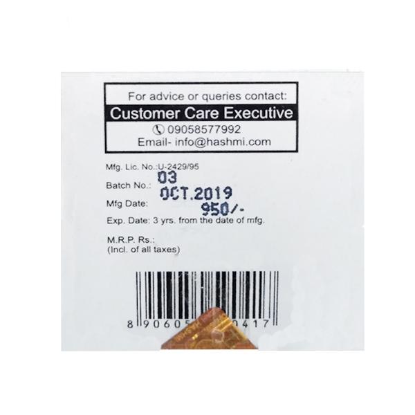 Hashmi Herbo Diabecon Capsule 20's - Hashmi