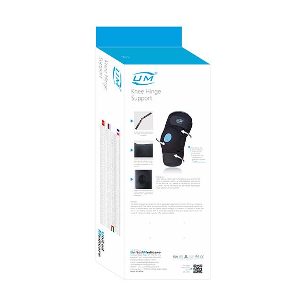 UM Knee Hinge Support (F06) (U) - Knee/Leg Supports