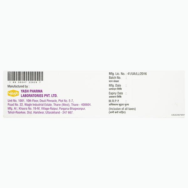 EUKROMA 2% Cream 40gm - Hyperpigmentation-Oth
