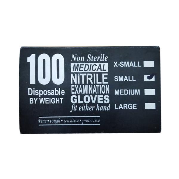 Soft Hands Non Sterile Medical Nitrile Examination Gloves (S) 100's - Gloves - S